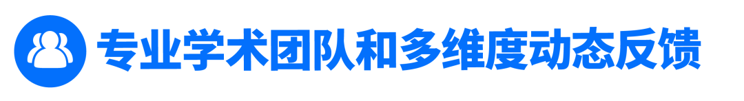 NHSDLC 冬季训练营报名正式开启!在这里,留下冬日专属记忆! NHSDLC 冬季训练营报名正式开启!在这里,留下冬日专属记忆!