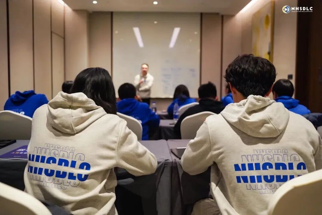 NHSDLC 冬季训练营报名正式开启!在这里,留下冬日专属记忆! NHSDLC 冬季训练营报名正式开启!在这里,留下冬日专属记忆!