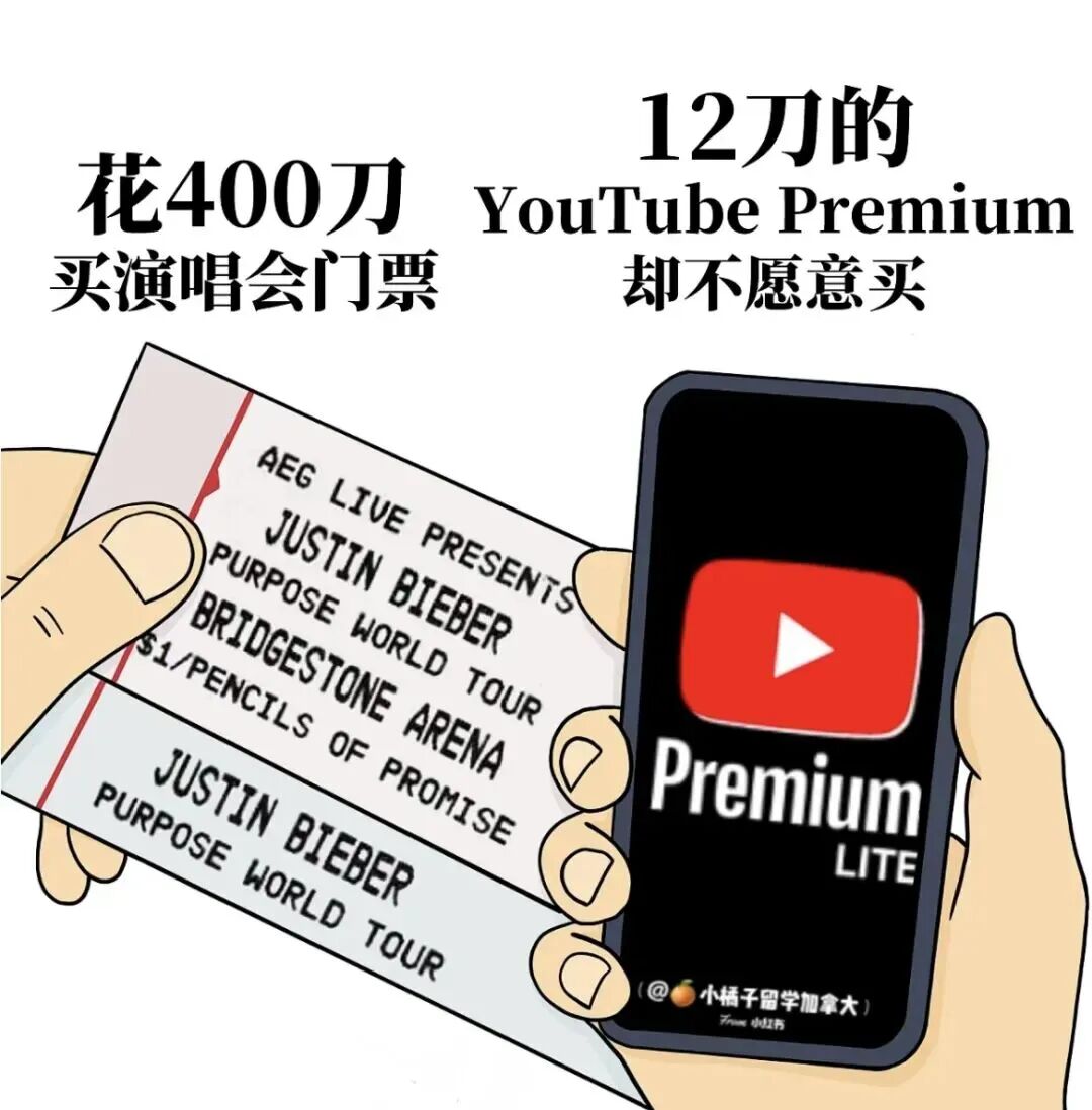 留子哪有不疯的，不过是在硬撑罢了...