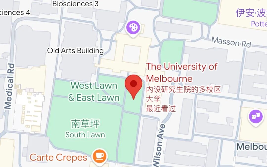 墨尔本大学:澳大利亚排名第一的大学 墨尔本大学:澳大利亚排名第一的大学