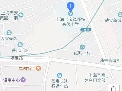 招生|2025年10月上海七宝德怀特高级中学周五家长访校预约