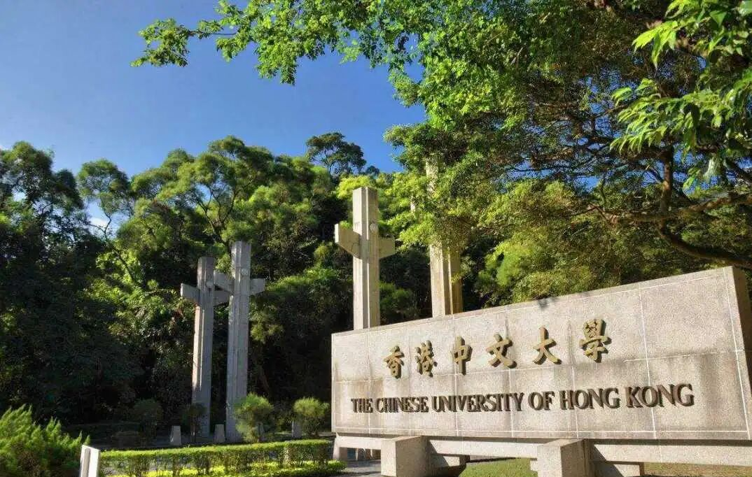 一文说清 | 2026港八大本科申请,学费上涨,如何申请奖学金减轻负担? 一文说清 | 2026港八大本科申请,学费上涨,如何申请奖学金减轻负担?