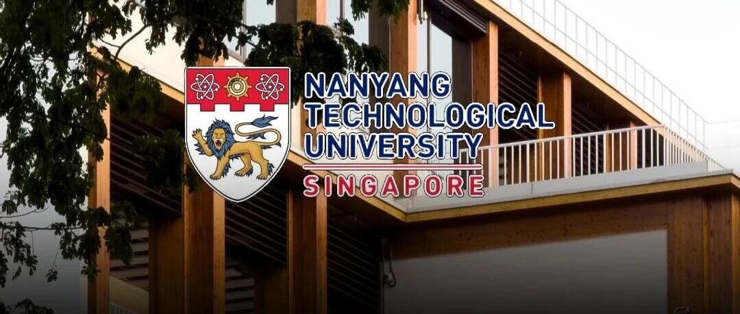 南洋理工大学新增4个设计类本科!2026fall可申