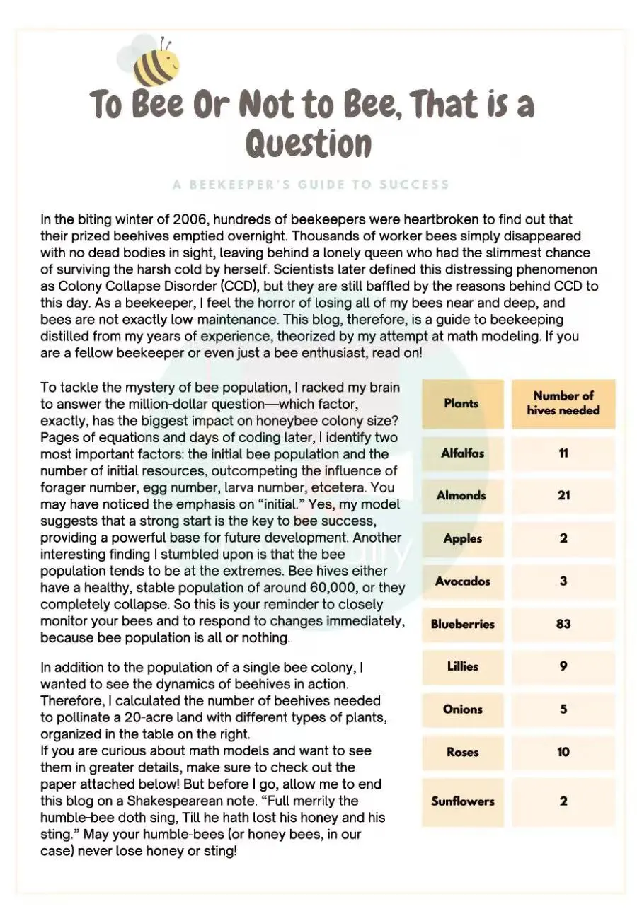 HiMCM报名倒计时|破解生活中的奇怪模型,冲刺Top20名校! HiMCM报名倒计时|破解生活中的奇怪模型,冲刺Top20名校!