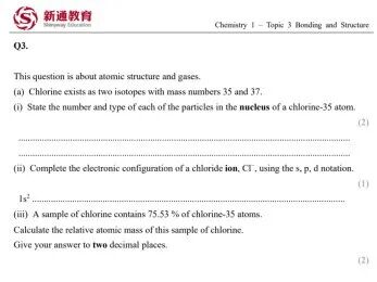 2025年秋季爱德思大考考情回顾|化学U1+U2模块真题答案及考情分析~ 2025年秋季爱德思大考考情回顾|化学U1+U2模块真题答案及考情分析~
