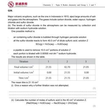 2025年秋季爱德思大考考情回顾|化学U1+U2模块真题答案及考情分析~ 2025年秋季爱德思大考考情回顾|化学U1+U2模块真题答案及考情分析~