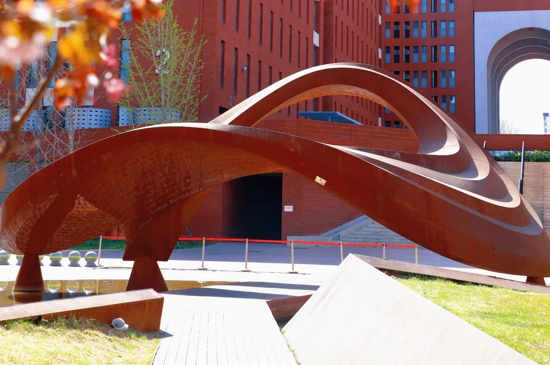 北京国际高中北京外国语大学国际课程中心2026年春季招生简章！11月16日开放日报名中！