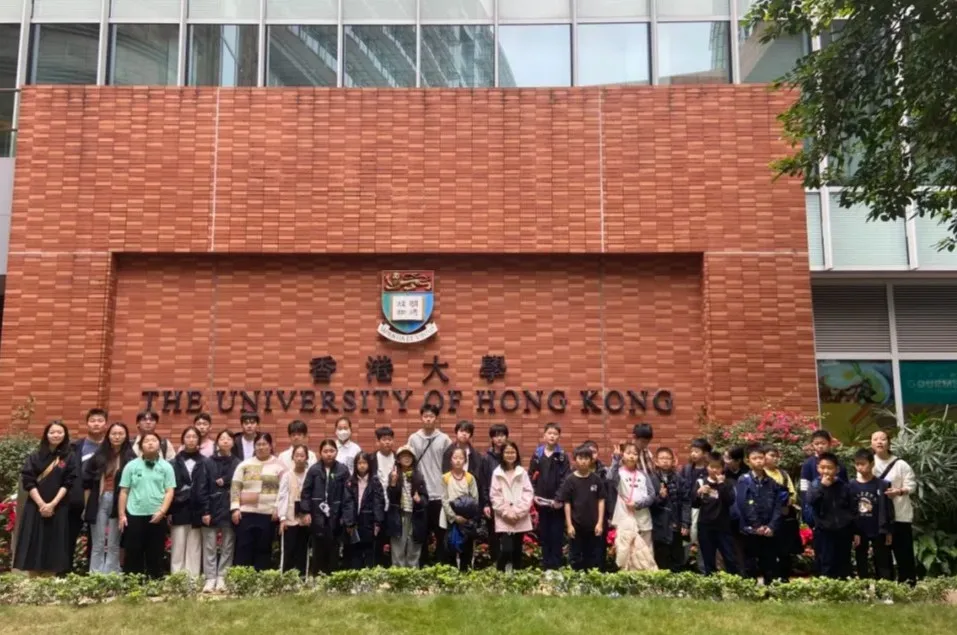 苏州香港DSE高中｜苏州市吴江区世恒学校香港DSE课程“港大班”2026年招生简章！