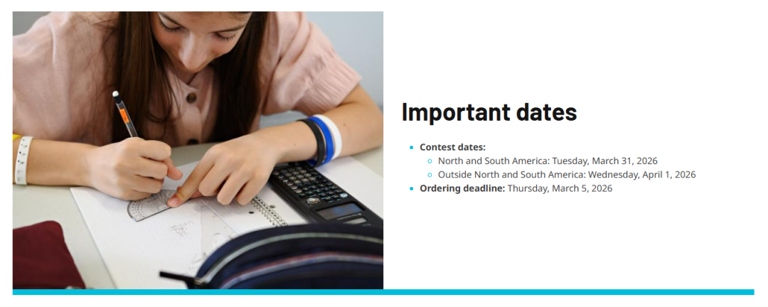 2026 欧几里得竞赛预报名开启!4 大核心要点国际生直接用 2026 欧几里得竞赛预报名开启!4 大核心要点国际生直接用