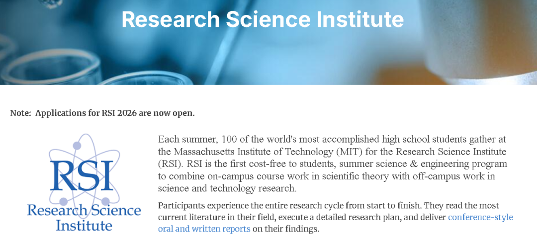 10/11年级进！2026年美国夏校申请攻略，附时间轴+避坑清单+选校秘籍