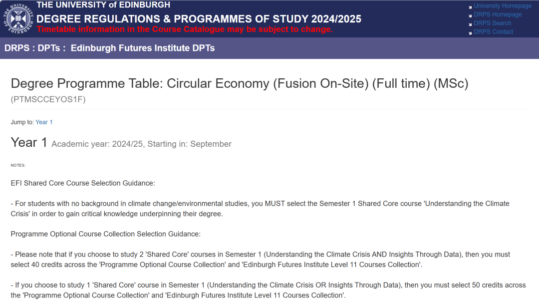 快跑,这个专业全军覆没!爱丁堡25Fall中国学生录取数据出炉! 快跑,这个专业全军覆没!爱丁堡25Fall中国学生录取数据出炉!