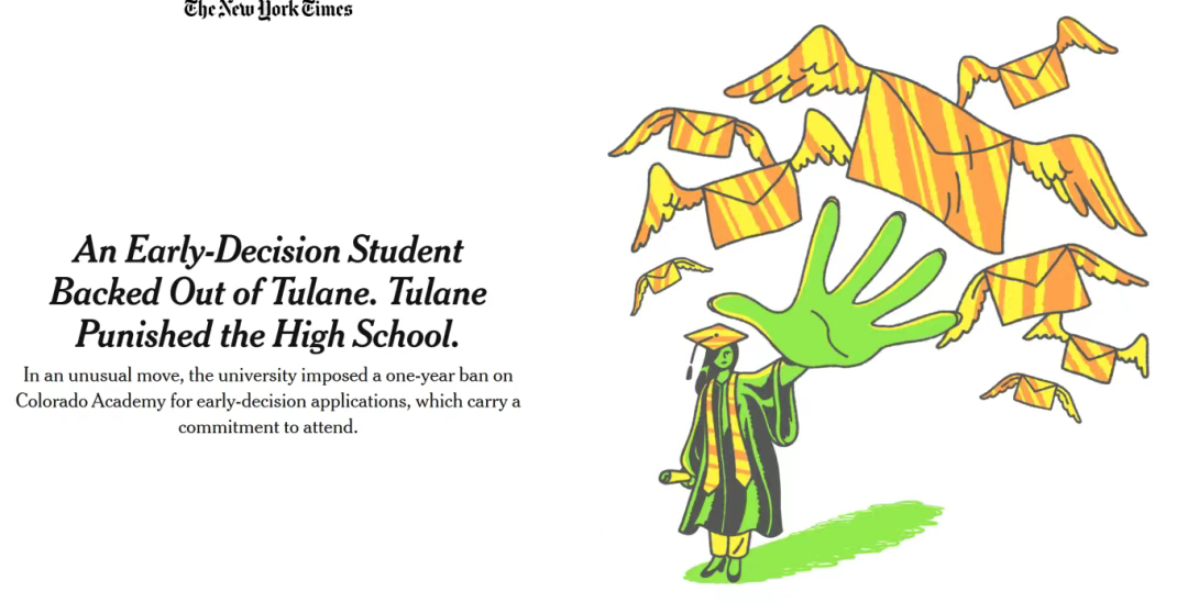 ED 毁约有多严重?这所大学拉黑四所涉事学生高中 ED 毁约有多严重?这所大学拉黑四所涉事学生高中