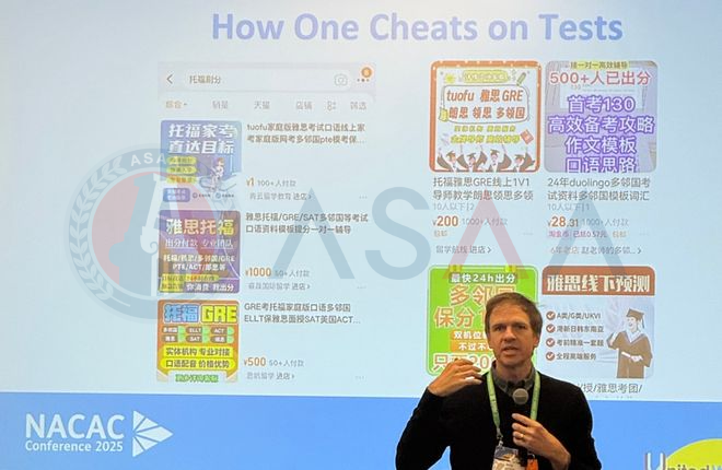 美国大学招生大会揭秘2026Fall申请趋势:一味卷标化,小心用错了力! 美国大学招生大会揭秘2026Fall申请趋势:一味卷标化,小心用错了力!