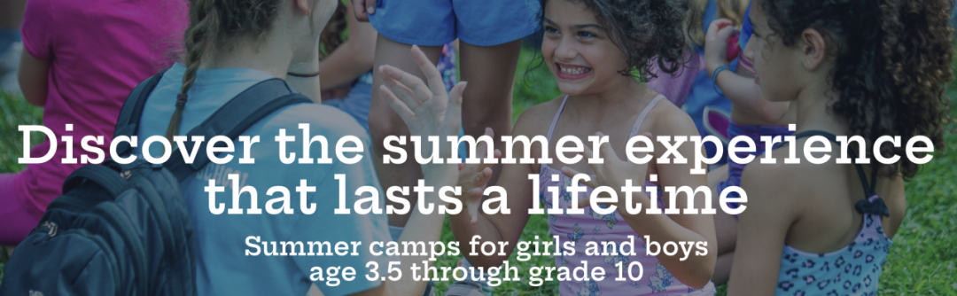 独家整理 | 适合低龄、超低龄娃的优质低龄夏校盘点，每一个都值得申请！