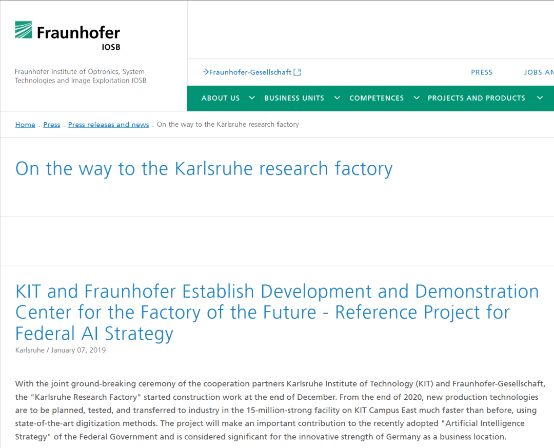 从亚琛工大到慕尼黑工大:德国大学自动化专业选择最优解 从亚琛工大到慕尼黑工大:德国大学自动化专业选择最优解