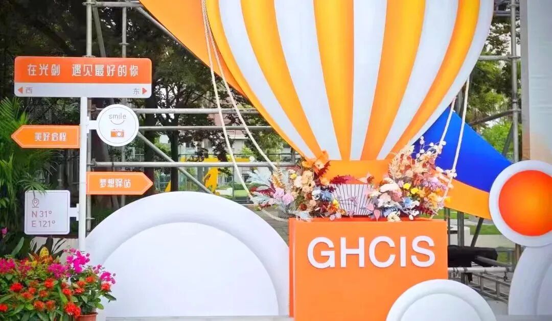 光华剑桥2025届毕业生去向出炉,45枚牛剑录取创纪录! 光华剑桥2025届毕业生去向出炉,45枚牛剑录取创纪录!