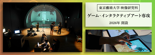 全球最高分学生故事 | 以数字媒体问鼎世界之巅!高中生试图用艺术与科技改善社会! 全球最高分学生故事 | 以数字媒体问鼎世界之巅!高中生试图用艺术与科技改善社会!