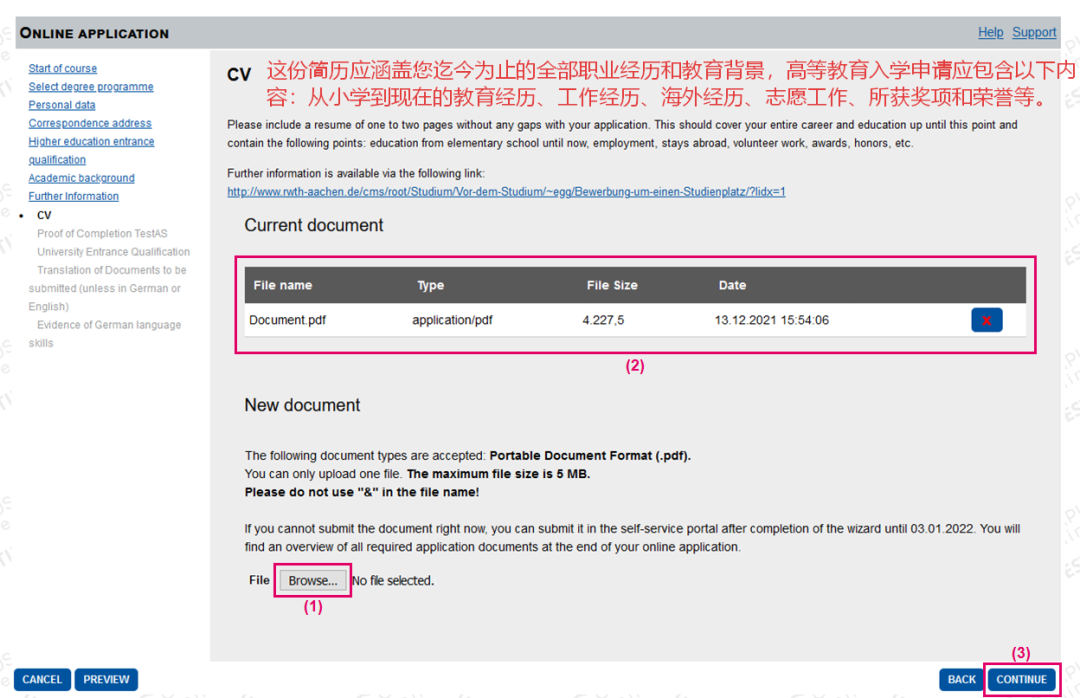 EPQ竟然“欧洲通用”?!盘点EPQ如何用于9大欧洲名校申请! EPQ竟然“欧洲通用”?!盘点EPQ如何用于9大欧洲名校申请!