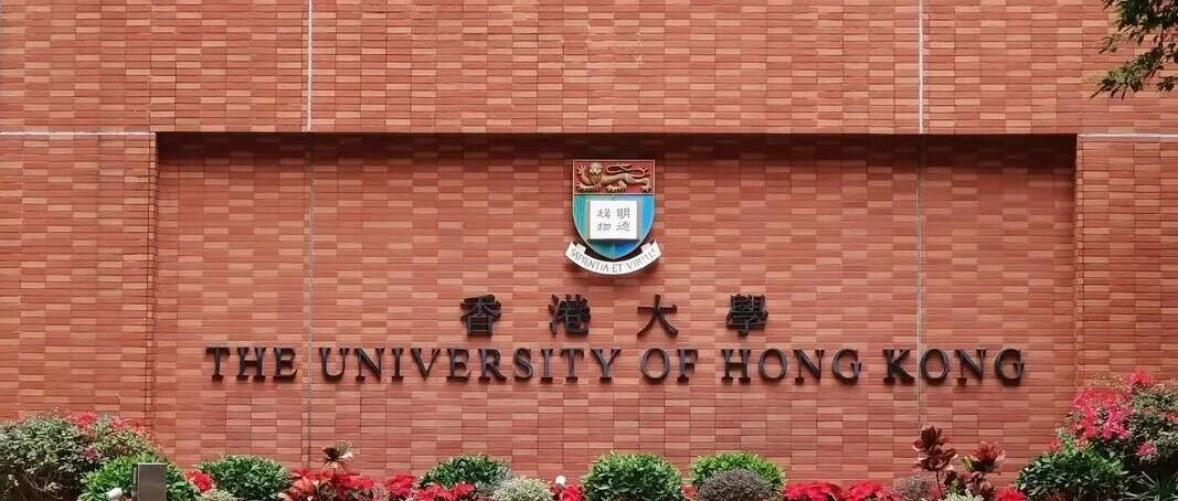 担心听不懂英文授课?2026fall香港中文授课项目 史上最全盘点