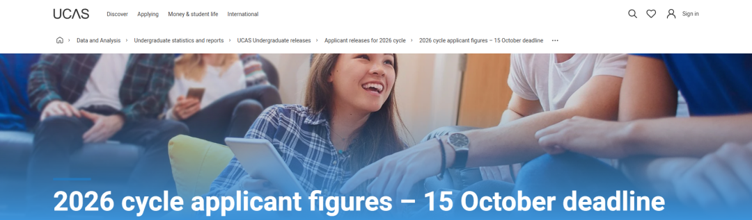 留学 | 最新UCAS数据公布!英本申请热度不减,中国申请人数再创新高! 留学 | 最新UCAS数据公布!英本申请热度不减,中国申请人数再创新高!
