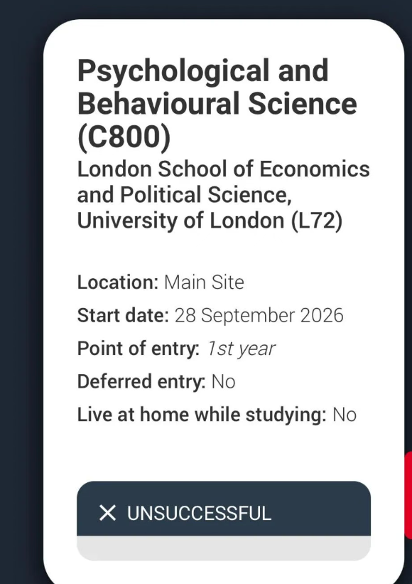 英本早申更易被录取?已有大学发拒信,首波早申数据出炉 英本早申更易被录取?已有大学发拒信,首波早申数据出炉