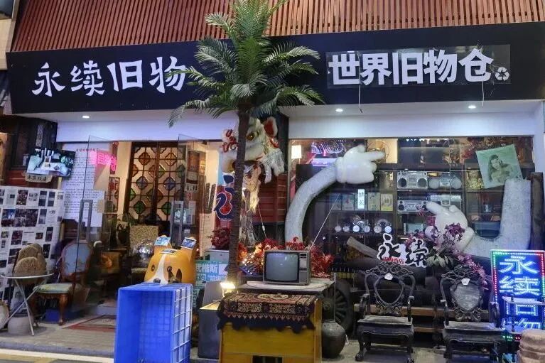 全球实地研究与论文发表计划Field-Lab上线!不止于发表的研究用行动回应社会议题