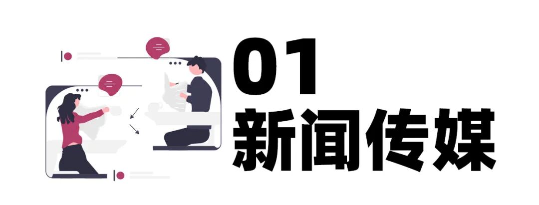 震惊！人文艺术类申请量第一的专业竟然是？！