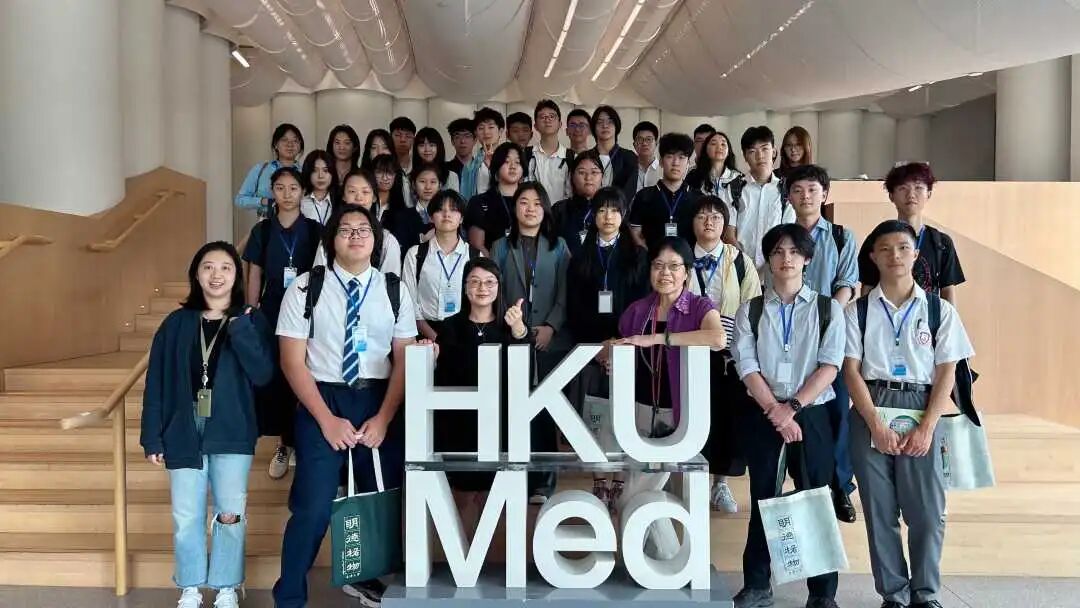 香港大学医学类名校课程：对医学与生命科学感兴趣的同学不可错过