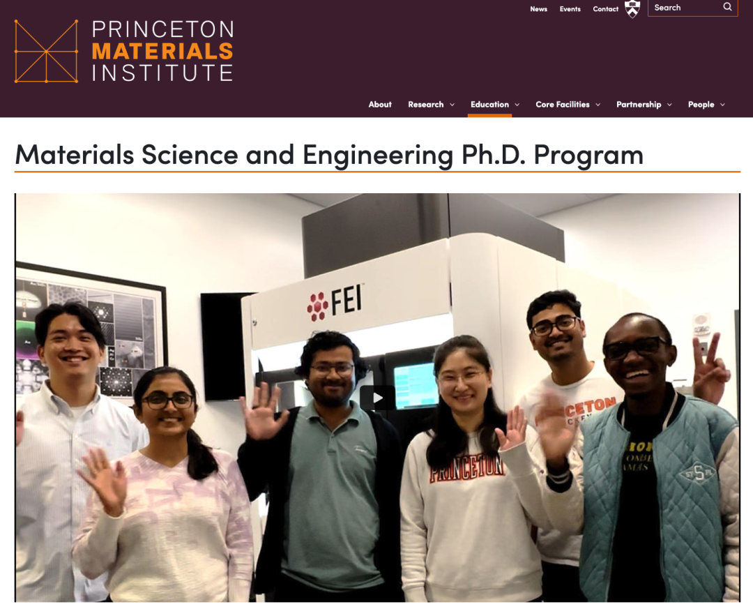 普林斯顿重磅新PhD项目!全额奖学金+首届招生开放!