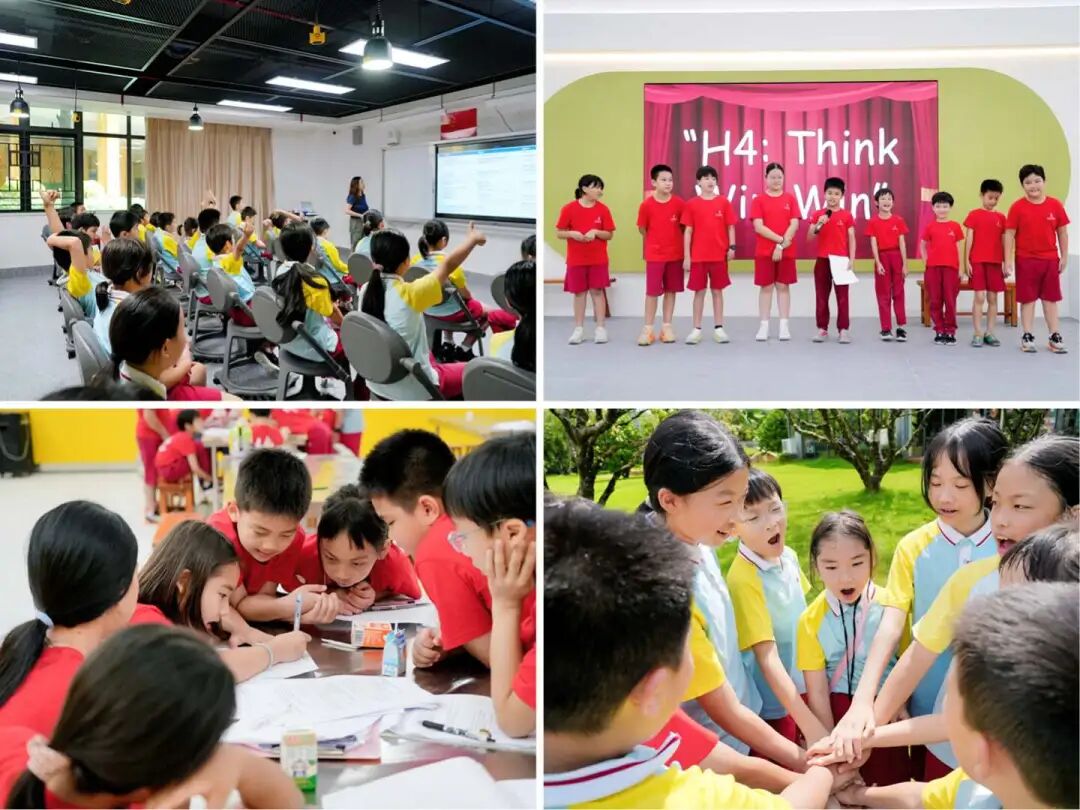 广州国际学校 | 广州新侨学校国际方向2026年春季招生简章！