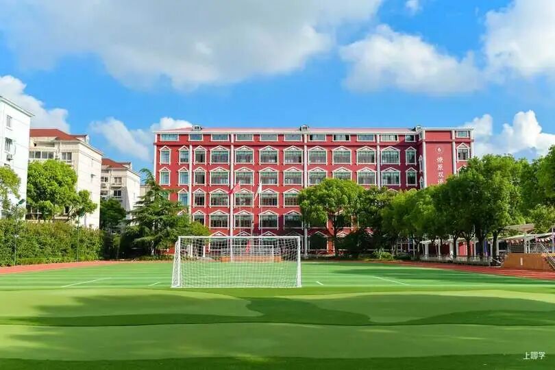 26年幼升小/小升初择校启动！13所民办学校最新招生开放日/体验活动盘点，附报名链接～