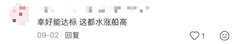 最新Top 50大学「托福最低要求」汇总，UCLA赶上MIT，还有5所有小分要求！
