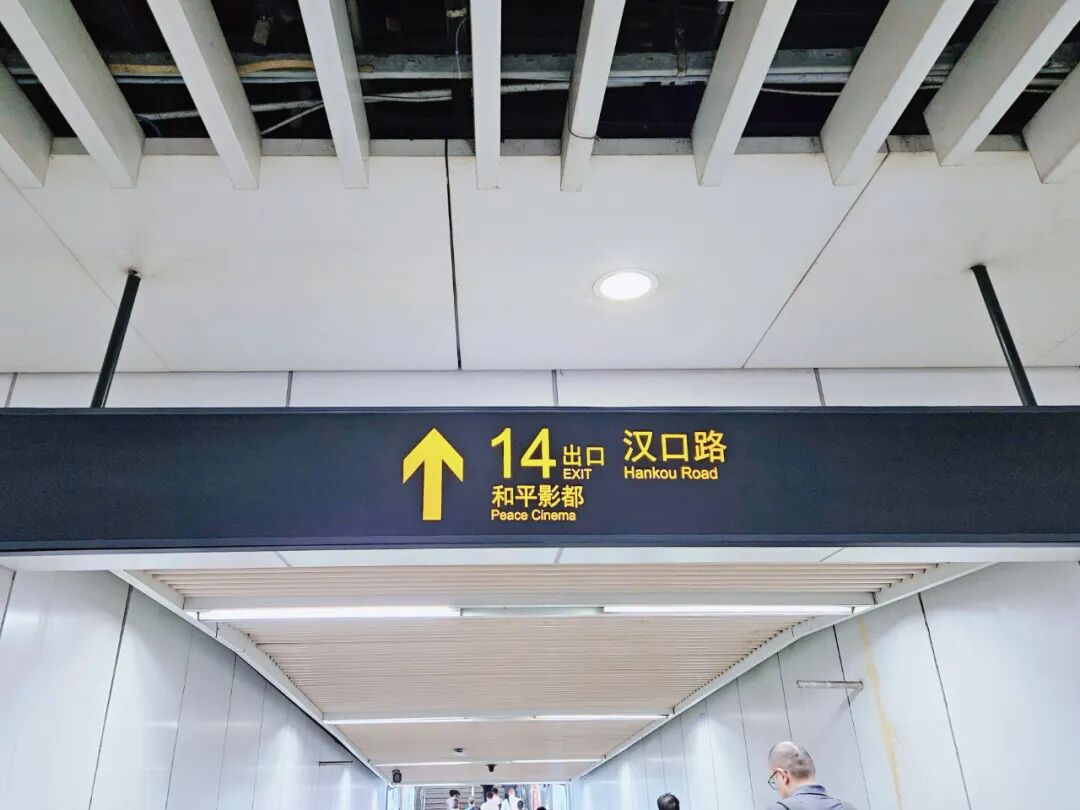 笔试 | 紧张又刺激！TMUA考场实拍！上海考生如何应对这场数学“硬仗”？