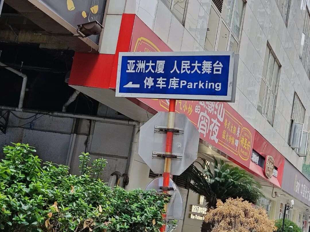 笔试 | 紧张又刺激！TMUA考场实拍！上海考生如何应对这场数学“硬仗”？