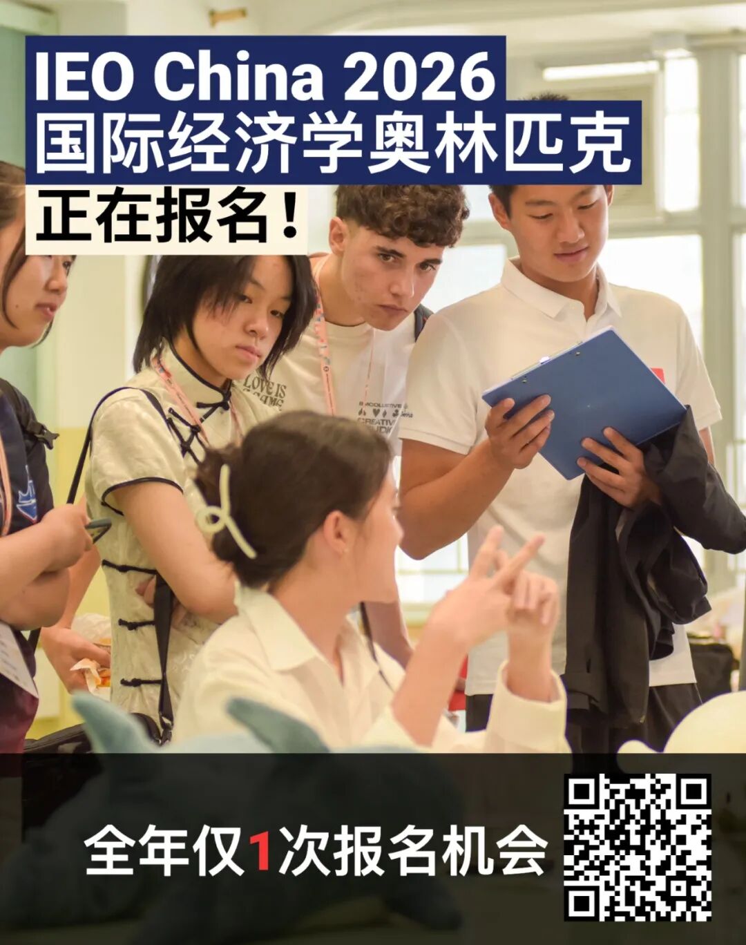 2025 诺贝尔经济学奖揭晓｜深度解读，从停滞到持续增长
