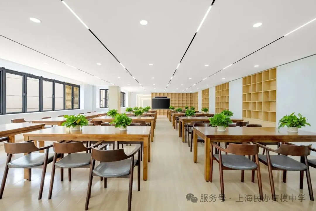 上海加拿大高中｜上海民办南模中学国际课程2026年春季招生简章！11月15日开放日报名中！