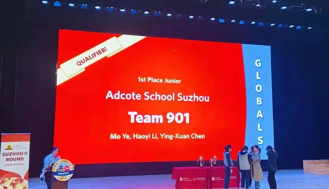 Adcote校园开放日|叩响世界名校之门：在阿德科特，预见孩子的卓越未来！