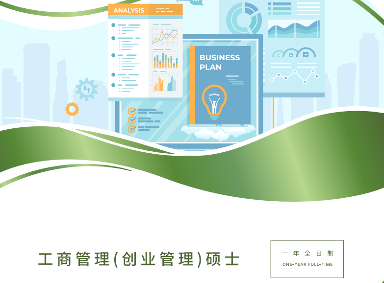 香港珠海学院26Fall将在10月20日开申，有12个中文授课！