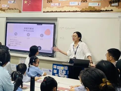 从看见到同行丨走进尚德融合部小学的教育现场