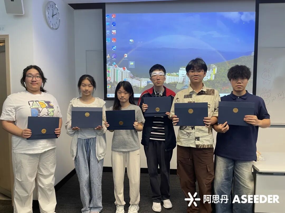 【官宣】香港科技大学工程与金融冬校正式开放|9-12年级可申-有推荐信机会