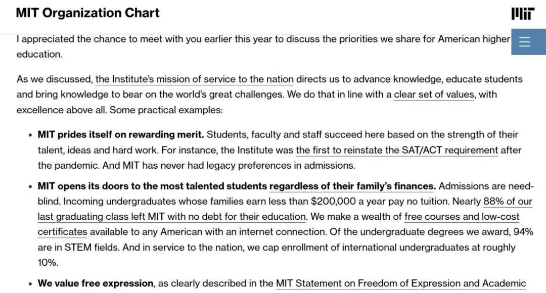 美国高校的“忠诚测试”？白宫“学术卓越契约”背后的博弈与留学生影响全解析