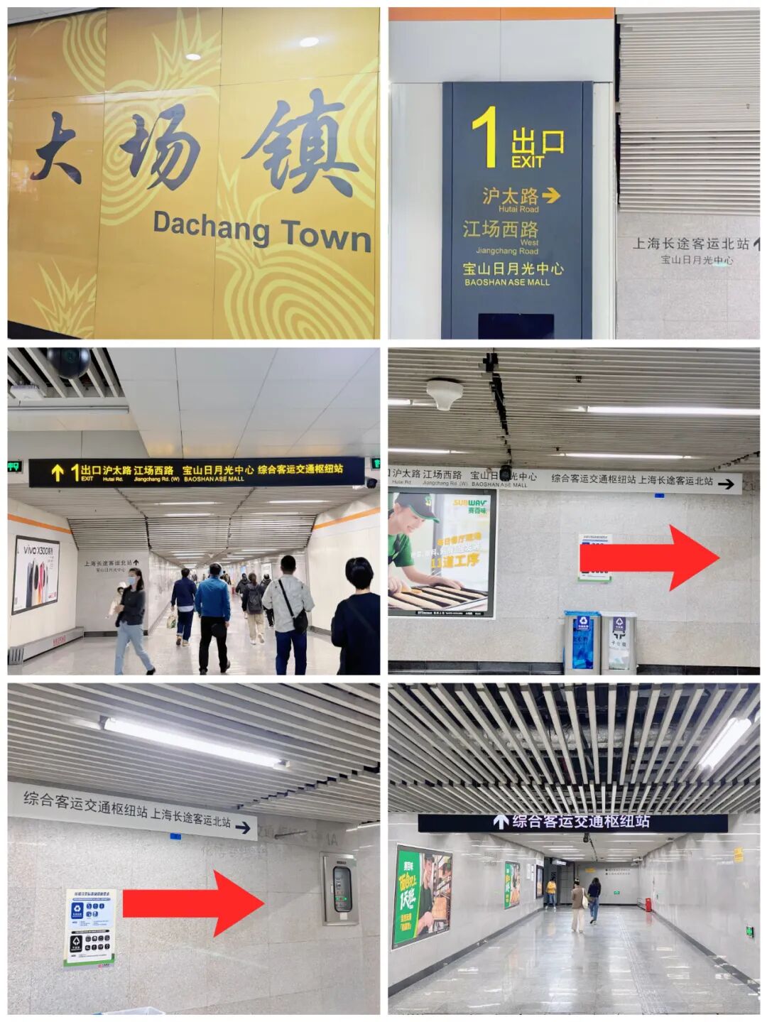 笔试 | 直击 牛津笔试现场！PAT/MAT/TSA上海考点实况曝光，这届考生太拼了！