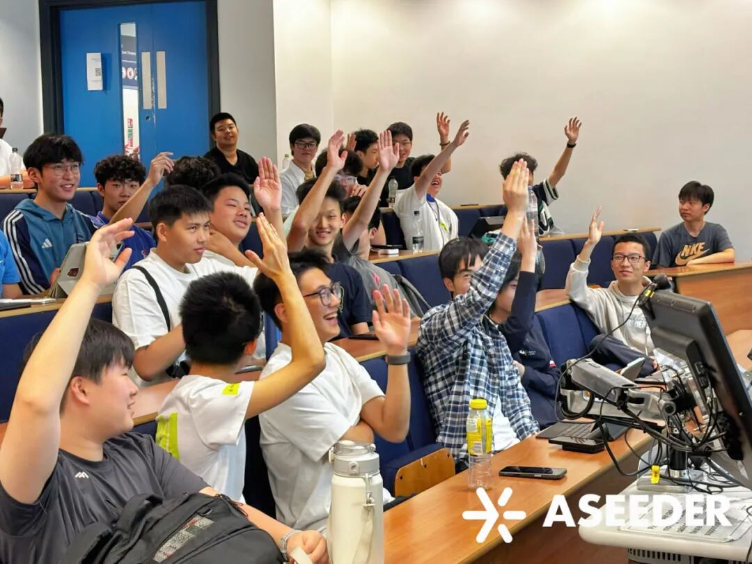 【面试就说这个了！】帝国理工夏校GSDC实录：24小时，跨国团队如何挑战太空基地设计……