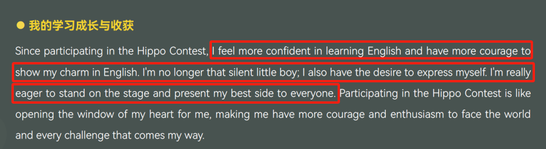 【不费妈】KET/PET冲优提分+综合能力系统提升全攻略：从规划到执行的家长孩子行动指南