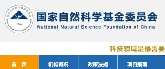 “一作”和“通讯”：哪个在国自然评审中更有含金量？
