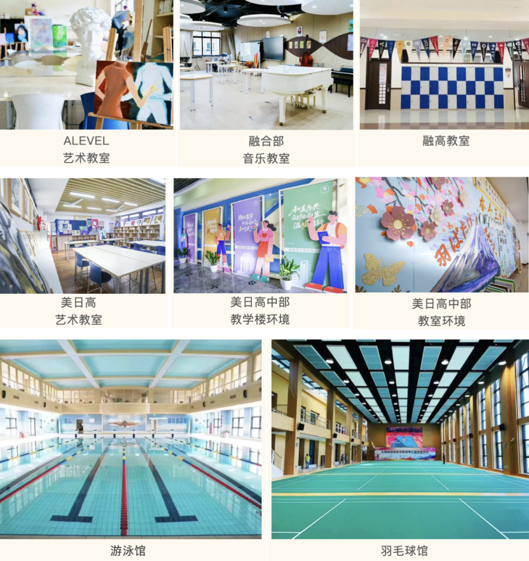11月22日尚德国际课程春招考试来啦，赶快预约！