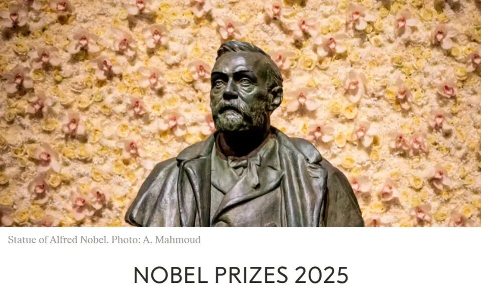 2025诺奖全公布！7位得主拥有美国博士学历，5人与这所美国公立巨头有关……