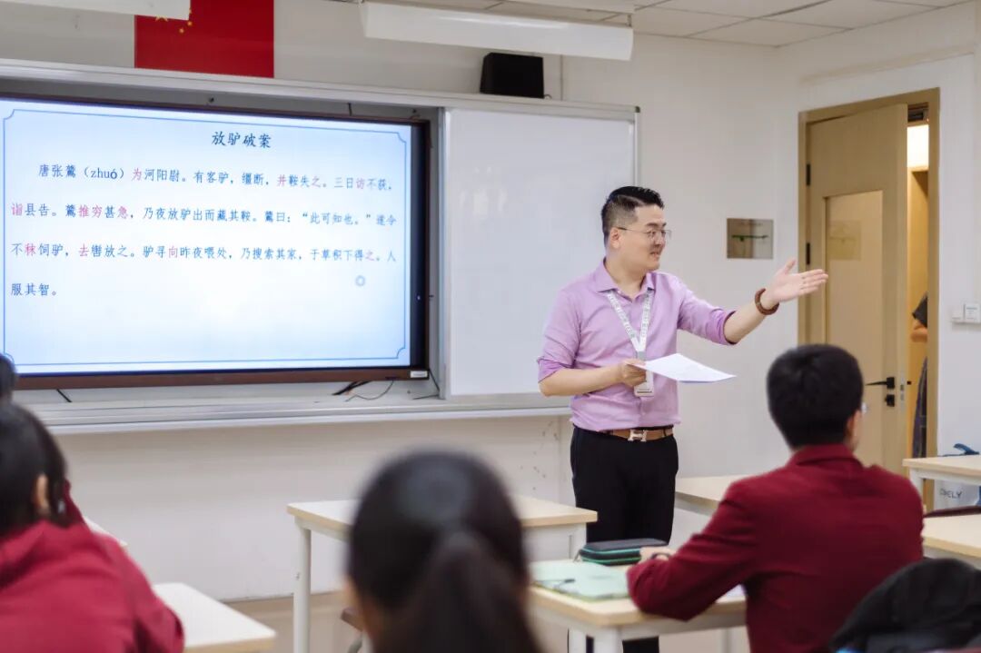 来康德双语和校长面聊！11 月 9 日初中部校长见面会预约开启