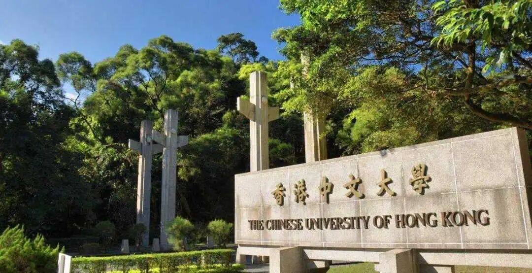 香港中文大学全奖博士招生 | Prof. Morton(677) 香港中文大学全奖博士招生 | Prof. Morton(677)