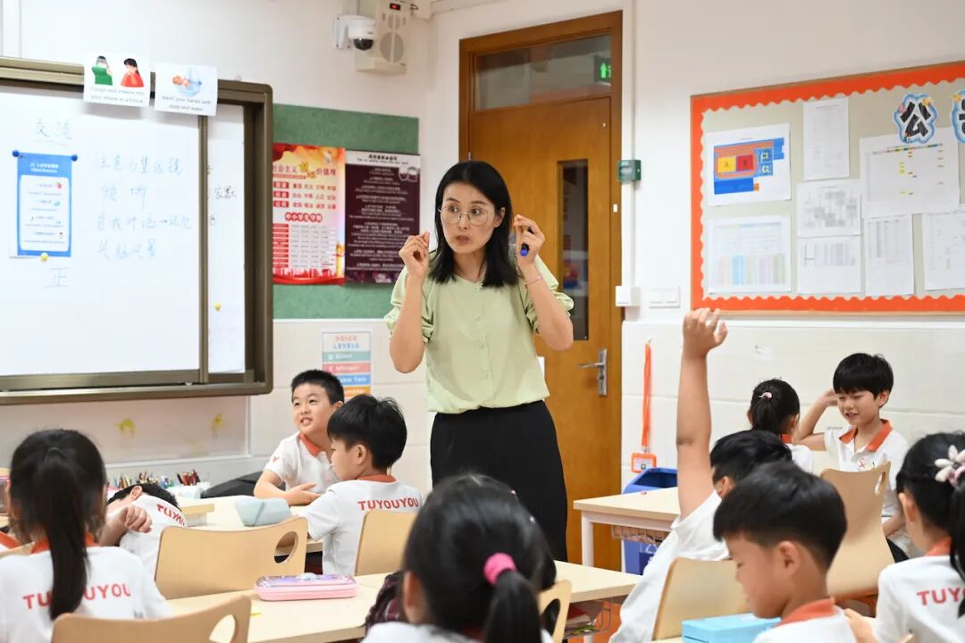 11月16日/12月6日体验康德双语小学部,立即报名 11月16日/12月6日体验康德双语小学部,立即报名